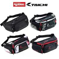 ราคา TAICHI กระเป๋าคาดเอว รุ่น RSB267 WAIST BAG 5L. (1735223216473999168)