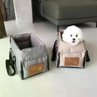 ราคา 【JING】 Dog Car Seat for Small Center Console Pet Booster Puppy Portable Carrier Cats Safety Travel Bag (1735409233812293480)