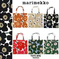 ราคา New กระเป๋า marimekko แท้100% Tote Bag / กระเป๋าผ้าใบ กระเป๋าสะพายข้าง. (1731960322768667925)