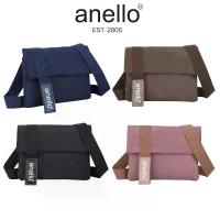 ราคา [COD] Ready to Send Anello Women's Shoulder/Shoulder Bag, Fashionable, Waterproof Fabric, 974 Mini Size, Adjustable Strap, Can Be Worn in Every Style. (1735088946626070392)