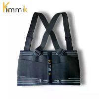 ราคา เข็มขัดยกของ อุปกรณ์เซฟตี้ Support Back support บล็อคหลัง ยกของ เสื้อดามหลัง ผ้ารัดหน้าท้อง พยุงเอว เข็มขัดลดหน้าท้อง อุปกรณ์พยุงหลัง แผ่นพยุงหลัง ที่บล็อกหลัง เสื้อพยุงหลัง เข็ม (1730275821615483687)