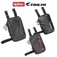 ราคา TAICHI กระเป๋าคาดเอว รุ่น RSB280 BELT POUCH (1735223080636089831)