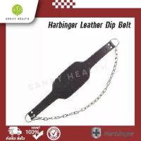 ราคา Harbinger Leather Dip Belt F เข็มขัดหนังแท้พร้อมโซ่สำหรับคล้องกับดัมเบลหรือเพลทน้ำหนัก ของแท้ มีหน้าร้าน (1729583891038112543)