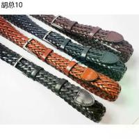 ราคา Wooven Leather Belt เข็มขัดหนังสาน 1.2" หนังวัวแท้ คุณภาพสูง แฮนด์เมด ขนาดแคบ ใช้ได้ทั้ง formal และ casual ลายสานเอกลักษณ์ ขนาด 105-130 cm ราคา 780.- (1735098618337789082)