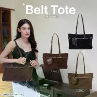ราคา # c9982 Cicelle Belt Tote CICELLE กระเป๋า แบรนด์ (ซี-เซล) กระเป๋าหนังกลับ กระเป๋าtote กระเป๋าสะพายไหล่ (1735078108087092307)