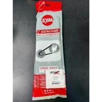 ราคา สายพาน แท้ศูนย์ GPX TUSCANY ( GPX /จีพีเอ็กซ์ / V-BELT) 810-09-0801 (1735075959993435891)