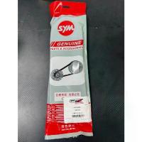 ราคา สายพาน แท้ศูนย์ GPX TUSCANY ( GPX /จีพีเอ็กซ์ / V-BELT) 810-09-0801 (1735418061285328485)