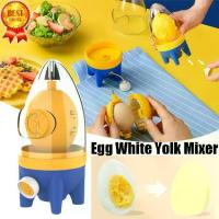 ราคา รุ่นอัพเกรด【Ready Stock】 Egg White Yolk Mixer Manual Household Egg Yolk Albumen Blender Shaker without Breaking the Eggs for Kitchen (1735288855290086472)