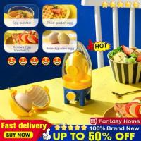 ราคา [COD] [tiktok]Fast DeliveryEgg White Yolk Mixer Manual Household Egg Yolk Albumen Blender Shaker without Breaking the Eggs for Kitchen (1735059324946450249)