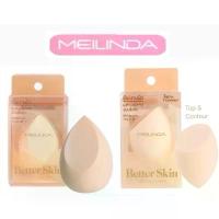 ราคา ✬MEILINDA ฟองน้ำไข่ ฟองน้ำเกลี่ยรองพื้น Better Skin Sponge Blender Better Skin Sponge Blender MC-5086❖ (1734907377838228964)