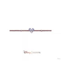 ราคา The Tramp Bracelet - Lady and The Tramp (1735316302061405292)
