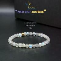 ราคา COD. Stone Bracelet: Labradorite or Wizard Stone: Labradorite. 100% Stone. Size 4mm, Cube Shape, Faceted Cut. Stone Bracelet, Lucky Stone, Auspicious Stone, Energy Enhancing Sto (1735151522205173117)