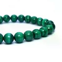ราคา สไตล์อินเทรนด์ สร้อยข้อมือกำไลหินแท้ มาลาไคท์ Malachite Stone Bracelet 6 mm หินแห่งพลัง แฟชั่น (1734532479473649218)