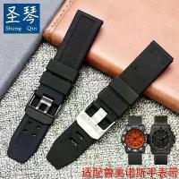 ราคา ITDH สายนาฬิกาซิลิโคนแทนตัวผู้ Luminox 3051 3050 3080 4420 8800 Reminox bracelet คําแนะนําผลิตภัณฑ์ใหม่ของเดือนนี้ (1734912632782292886)