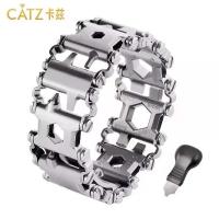 ราคา Multifunctional Bracelet Stainless Steel Men's Outdoor Tool Bracelet 29 in 1 Bracelet European and American Couple Watch Strap (1734814678995994241)