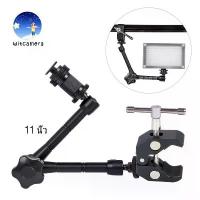 ราคา [COD] [tiktok]11 inch Articulating Magic Arm + Super Clamp Crab Plier Clip for Camera DS (1735412991147214463)