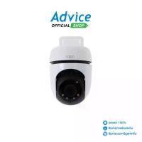 ราคา TP-LINK Smart IP Camera (3.0MP) TAPO C510W Outdoor - A0152687 (1734996733231335311)