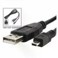 ราคา มีประสิทธิภาพ USB Data Sync Cable สายกล้อง USB 8pin For Sony Cybershot DSC-W830 DSC-W810 DSC-W800 Camera PC Sync ยาว 1.5เมตร (สีดำ) การออกแบบที่เรียบง่าย (1735111354245416636)