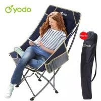 ราคา Yodo เก้าอี้แคมป์ปิ้ง เก้าอี้ปิคนิค เก้าอี้พับ เก้าอี้แคมป์ปิ้งพกพา เก้าอี้สนามพับได้ เก้าอี้สนาม Foldable เก้าอี้เเคมปิง เก้าอี้สนาม camping (1734022900433454938)
