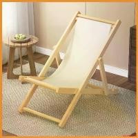 ราคา antiamshop แบบพกพา เก้าอี้ชายหาดพับได้ เก้าอี้สนามปิคนิค ตกปลา Folding Camping Chair (1730302032324103071)