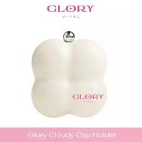 ราคา Glory Cloudy Cap Holder กล่องยา ตลับใส่ยา ตลับยาพกพา มี 4 ช่อง (1734792961635289023)