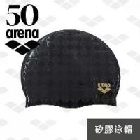 ราคา ARENA หมวกว่ายน้ำแบบเต็มใบ SWIM CAP ASCS08 (1735322059327965148)