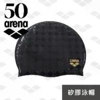 ราคา ARENA หมวกว่ายน้ำแบบเต็มใบ SWIM CAP ASCS08 (1734630392031380651)