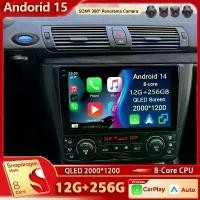 ราคา [Fun] Android 15 For BMW 1-Series E88 E82 E81 E87 2004 - 2011 2K QLED Android Car Radio Multimedia Video Player GPS stereo CarPlay 4G (1734822125744916448)
