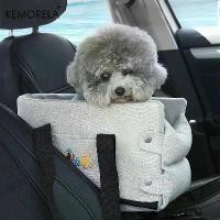 ราคา 【JING】 Pet Booster Seat for Cars-Portable Car Cushion Cats and Dogs Dog Carrier with Safety Harness Travel Vehicle Bed (1735408112739649384)