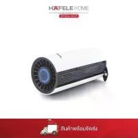 ราคา HAFELE เครื่องฟอกอากาศในรถยนต์ - CAR AIR PURIFIER (1735312032758006893)