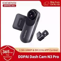 ราคา กล้องติดรถยนต์, DDPAI, Mola N3 Pro, กล้องหน้าและหลัง, กล้องติดรถยนต์ 2.5K, เครื่องบันทึก DVR, พร้อม GPS, จอภาพจอดรถ 24H กล้อง ติด Car (1731160762761185356)