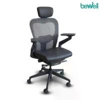 ราคา SB Design Square BEWELL Bewell Ergonomic Chairเก้าอี้ทำงานเพื่อสุขภาพ รุ่น ENCLOSE (1730119570628446458)