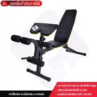 ราคา [COD] [Tiktok]B&G Exercise Equipment, Sit up Bench, Multi Sit up Bench, Weight Lifting Bench, Weight Bench Model Su200, Sit up Bench, Sit up Machine, Sit up Chair, Sit up Cushion, Bg (1735403282534729
