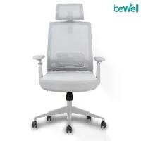ราคา SB Design Square BEWELL Bewell Ergonomic Chair : GLORY GRAY (1730293273393924346)