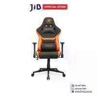 ราคา GAMING CHAIR (เก้าอี้เกมมิ่ง) COUGAR ARMOR ONE V2 - BLACK-ORANGE FABRIC CGR-ARMOR-ONE-V2-F (1735048010480060028)
