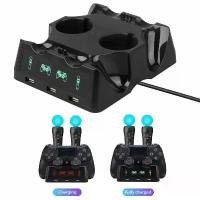 ราคา ฐานชาร์จสำหรับคอนโทรลเลอร์ PlayStation PS4 VR Move และ Motion Controller สถานีเชื่อมต่อ/ฐานชาร์จสำหรับ PS4 (1735389806166902060)