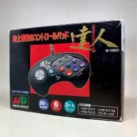 ราคา จอยเทอร์โบ 6 ปุ่ม Mumin Corporation (MD) | MEGA Drive Controller Turbo | M 10001 | สินค้าแท้ มือสอง ใช้งานปกติ (1734764248748033769)