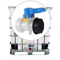 ราคา Suitable for 1Pc IBC Tank Butterfly Valve DN40/50/80 Butterfly Valve 1000L IBC Tank Container Adapter Garden Agriculture Irrigation Water Supply Faucet Water Controller (1735442145380173249)