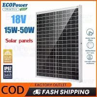 ราคา แผงโซล่าเซลล์ Solar Panel 18V แผง solar cell (+10A controller) แผงโซลาร์เซลล์คริสตัลเดี่ยว (1735483018036152131)