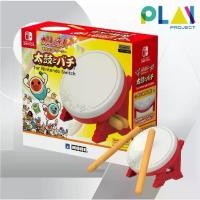 ราคา กลอง Hori Taiko Drum Controller for Nintendo Switch [กลอง Taiko] [Nintendo Switch] (1735462775595173796)