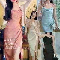 ราคา 【ของแท้ 100%】 ♠KN-9232 พร้อมส่ง เดรสสายเดี่ยว ผ้าซาติน Satin dress❂ (1735471115786880483)