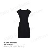 ราคา G2000 ชุดเดรสผู้หญิง รุ่น Women's Fitted Shape Dress Code: 4623131599 (1735133590188885282)