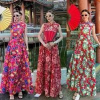 ราคา CNY MAXI DRESS #90 x2 เดรสตรุษจีน เดรสกี่เพ้า ชุดกี่เพ้า ชุดสีแดง ทรงแมกซี่ รับอังเปา (1734397799701448271)