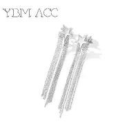 ราคา Ear cuff earrings without piercing, long silver tassel star design, new luxury unique high-end earrings for women (1735413895475529210)