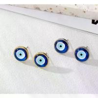 ราคา Turkish Blue Evil Eye Stud Earrings / Evil Eye Earrings from Turkey (1735032128565118630)