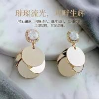ราคา Luxury light luxury earrings with sparkling stones, elegant studs, tassel earrings, high-end fashion versatile diamond-studded women's earrings and studs (1735246985092695393)