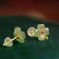 ราคา 【Azzis】 Lucky Four-Leaf Clover Stud Earrings Girls Hetian Jade Earrings Retro Design Jade Earrings Eardrops Gift (1735434961692755514)