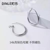 ราคา New style teardrop hoop earrings for women. New high-end Hong Kong style large hoop earrings. Sterling silver earrings (1734535513601115871)