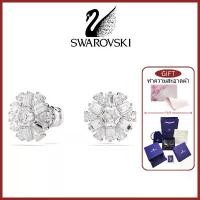 ราคา Swarovski Idyllia earrings ต่างหูสตรี (1734463685825758949)