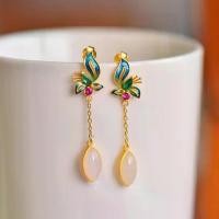 ราคา 【Azzis】 Natural Hetian White Jade Court Style Earrings for Women Original Butterfly Vintage Chinese Styles Earings High Fine Jewelry (1735423585403242042)